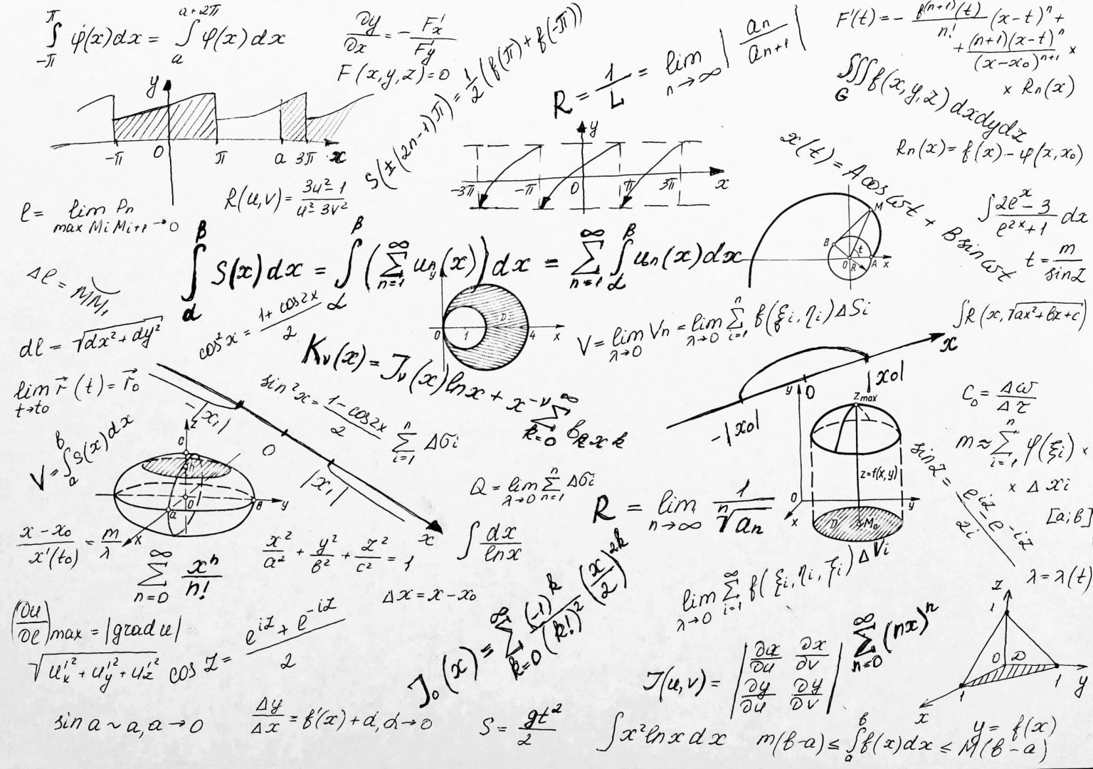 運動中の酸素摂取