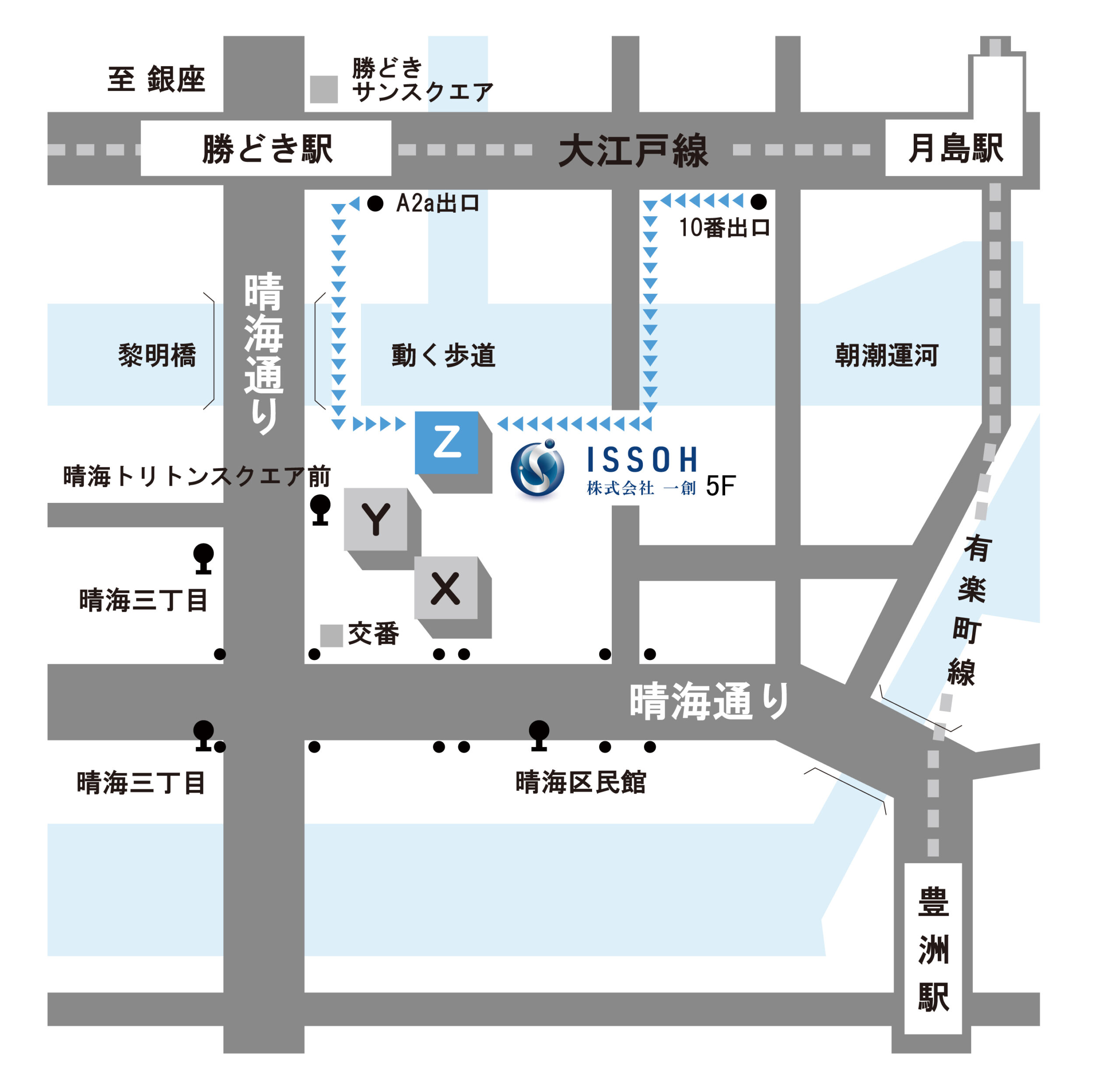| 株式会社一創 アクセス