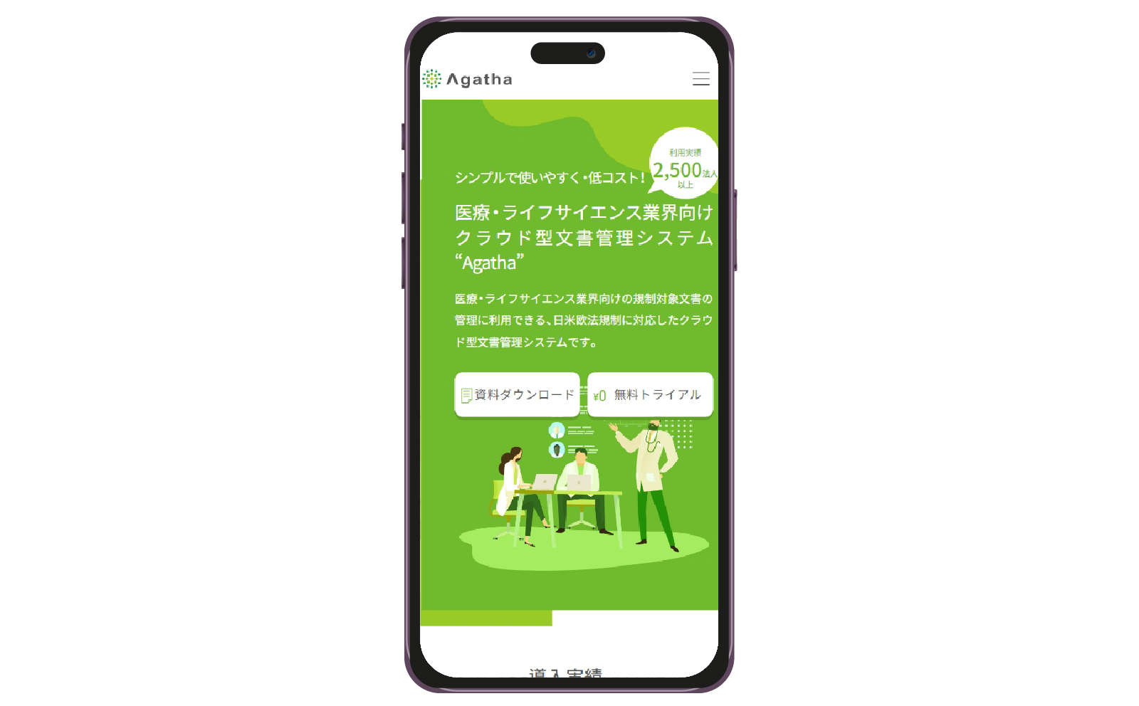 phone2-100