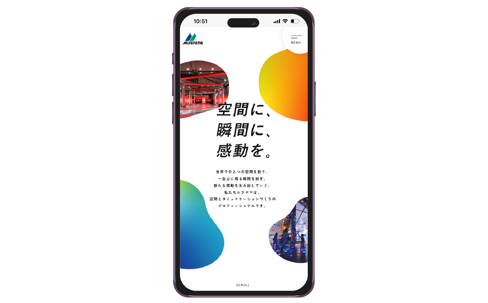 株式会社ムラヤマ